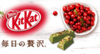 New Launch: KitKat Introduces Limited-Edition Matcha Raspberry Flavor