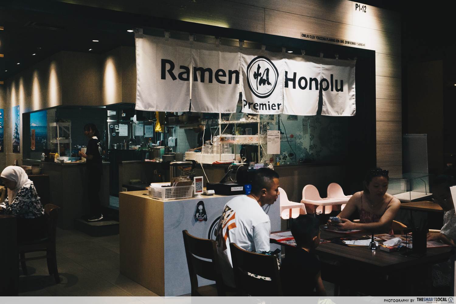 HONOLU RAMEN POP-UP - ENTRANCE