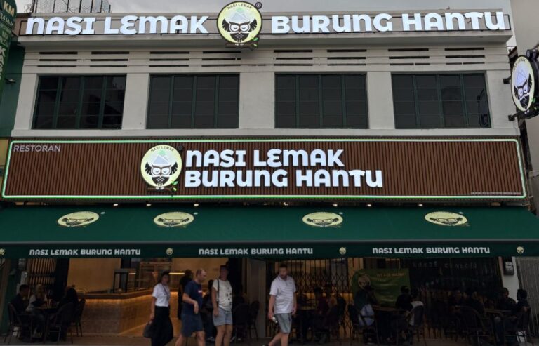 Nasi Lemak Burung Hantu Opens Its First Outlet In George Town, Penangites Can Now Enjoy Their Nasi Lemak Till 4am