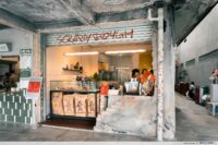 Scrappy Dough: The Sourdough Bagel Cafe In KL That’s Housed In An Old Industrial Gem