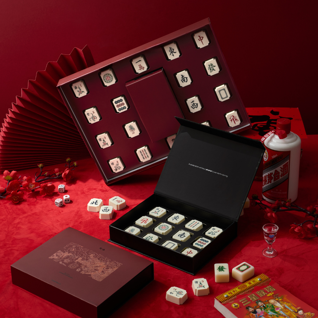 Caketella Moutai Mahjong Chocolate Bonbons