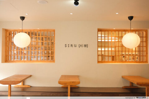 Siru: Malaysia’s First Korean Rice Cake Dessert Shop With Daily Flavours & Cosy Tea House Vibes In KL