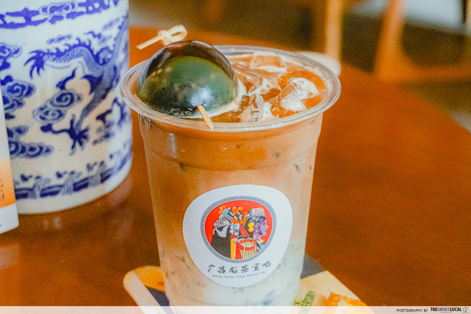 Kwong Cheung Loong Kopitiam Bar - century egg latte